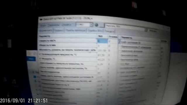 KKL VAG COM adapter 409 1 lanos chanse sens test reviev full смотреть онлайн