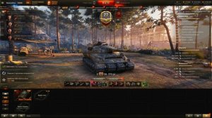 [ГАЙД] Об.279 (р) - КАК НА НЕМ ИГРАТЬ? КУДА ПРОБИВАТЬ?