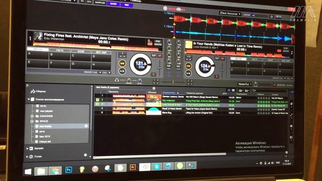Rekordbox DJ  - наши впечатления и краткий обзор функционала