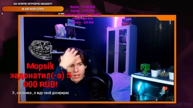 ?К ИКС ДАНИЛУ ПРИШЕЛ МИЛЛИОНЕР НА СТРИМ! НАРЕЗКИ СО СТРИМА ИКС ДАНИЛА! смотреть онлайн