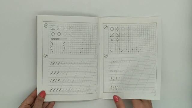 Рисуем по клеточкам и линейкам смотреть онлайн