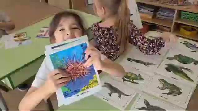 день земли 2024 смотреть онлайн