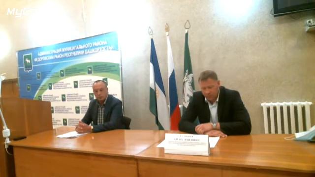 Брифинг по вопросам мер социальной поддержки населения