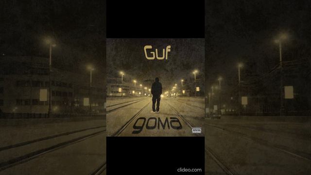 Guf - Для неё. смотреть онлайн