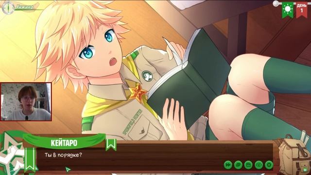 Camp Buddy/Лагерь Друзей. 1 часть прохождения. ЗНАКОМСТВО С РЕБЯТАМИ! смотреть онлайн