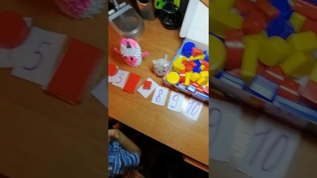 Математика для детей 5-7 лет. Порядковый счёт. Цифры. Закрепление геометрических фигур. смотреть онлайн