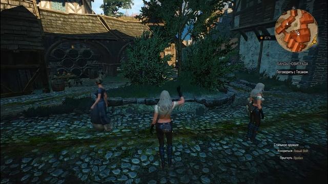 The Witcher 3 Wild Hunt Легендарный Меч Цири она же Ласточка она же Зираэль #33 смотреть онлайн