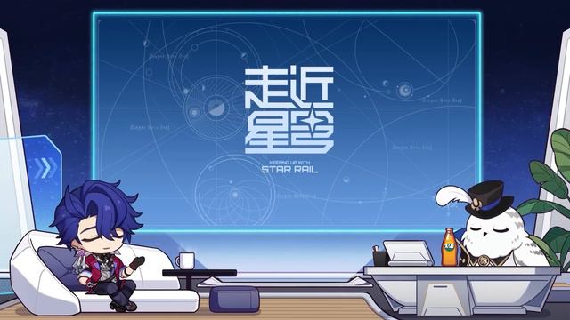 《崩坏：星穹铁道》走近星穹——「花火：技能解说稿（标题记得改）」 смотреть онлайн
