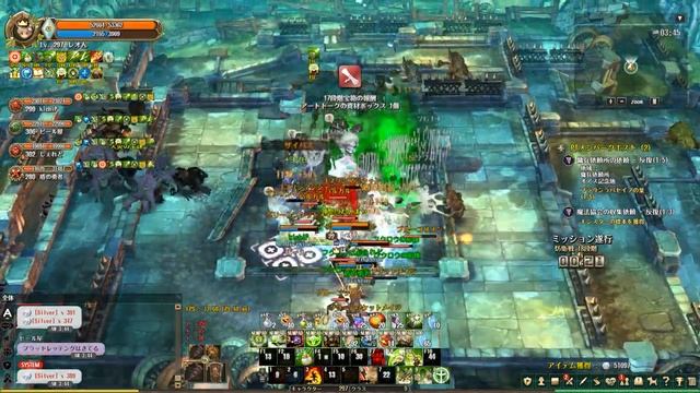 TOS 防衛戦 R8初 12月2日 смотреть онлайн