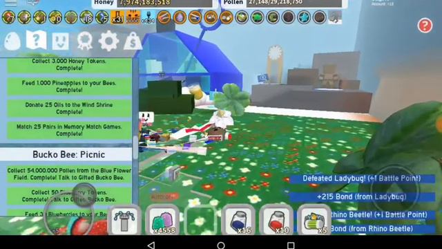 Выпала Windy Bee задонатил 300 облачков смотреть онлайн