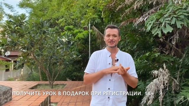 [КтоТы] Чем вам поможет календарь майя и Dreamspell? смотреть онлайн