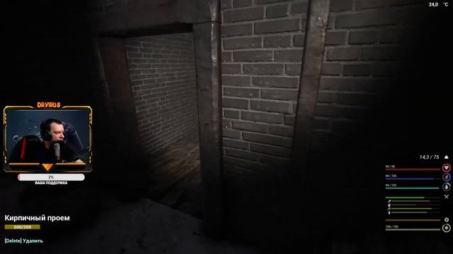 THE INFECTED☠☠СБОР ГЛИНЫ ДЛЯ ЦЕМЕНТА☠☠ОБНОВА 12.3 смотреть онлайн