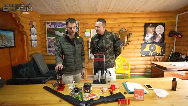 Патроны. Что дешевле снаряжать или покупать? Самый дешевый самокрут. смотреть онлайн