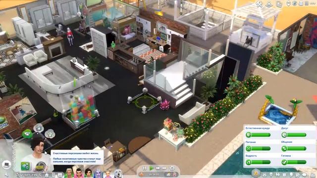 The Sims 4/ ♛Династия Роджерс ♛ /ИНФЕКТОСКОП/серия 6 смотреть онлайн