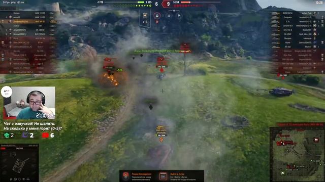 World of Tanks #1253: Казахстан в WOT на EURO смотреть онлайн