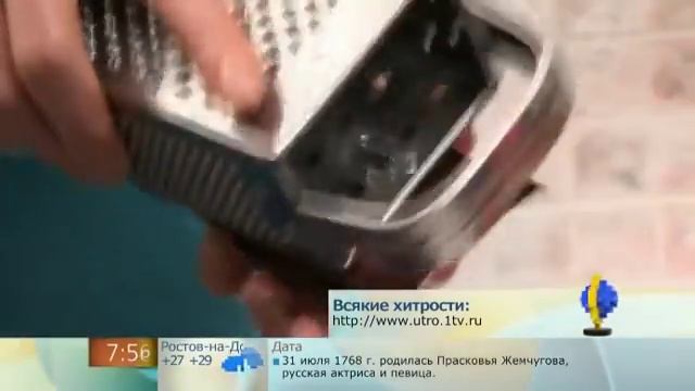 Искусство готовить экзотические блюда