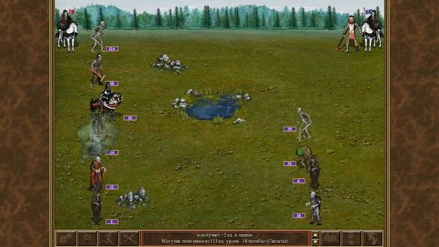 Heroes Of Might & Magic III HD Edition ОБЗОР