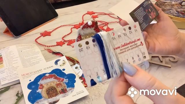 ?Вышивка на пластиковой канве. По дизайнерским схемам❄️??