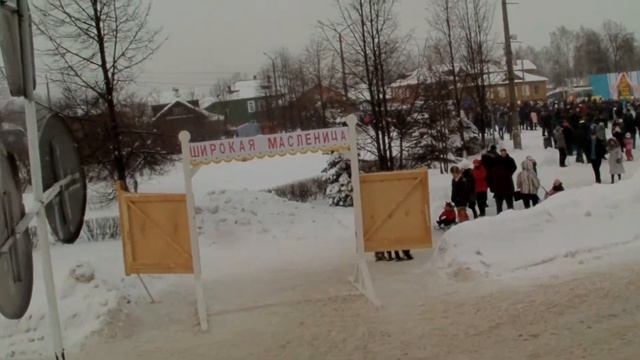Вельск. Масленица 2012 -ч.19 Тест камеры смотреть онлайн