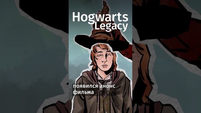 Почему фанаты «Гарри Поттера» против новой экранизации «Проклятого дитя»? смотреть онлайн