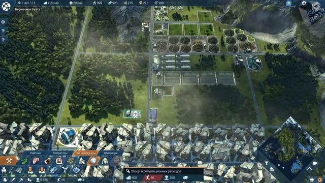 Anno 2205 прохождение # 12 ► УМНЫЕ ОДЕЖДЫ смотреть онлайн
