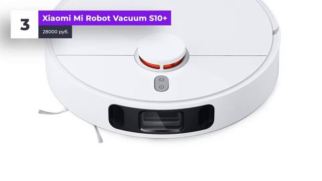 ТОП-5: Лучшие роботы-пылесосы Xiaomi. Рейтинг 2024 года ✅ С влажной уборкой и Самоочисткой смотреть онлайн