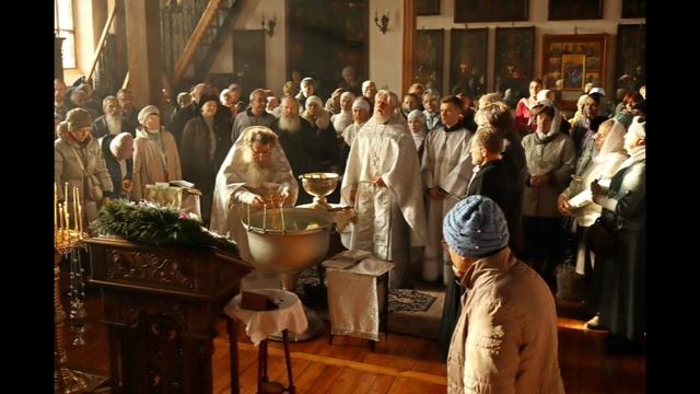 проповедь на Крещение Господне смотреть онлайн