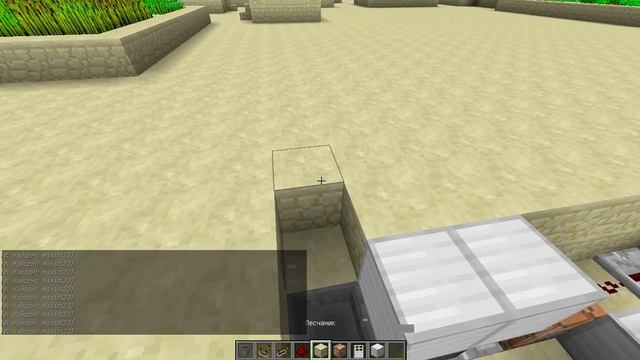 Как сделать автоматические двери в майнкрафте и механизм смотреть онлайн