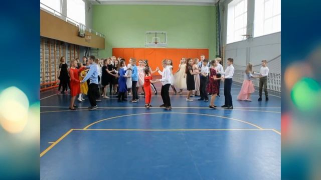Вальс от выпускников начальной школы 2021 года смотреть онлайн
