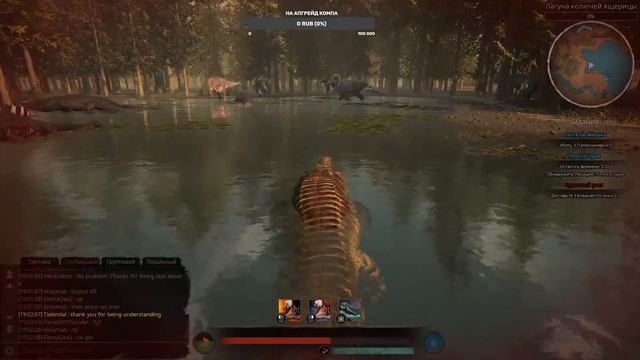 Path of Titans : Стрим перед днём варенья смотреть онлайн