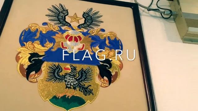 Настенные гербы от FLAG.RU смотреть онлайн