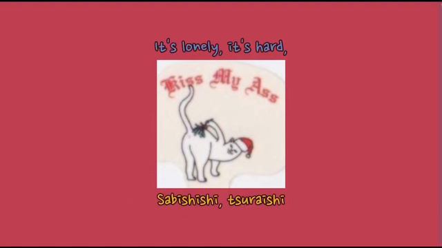 Kero kero bonito- sick beat (lyrics) смотреть онлайн