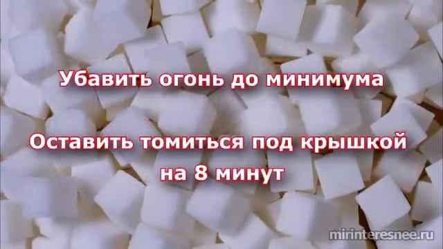 Шугаринг эпиляция