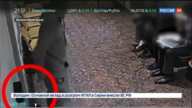 ХИТРЫЙ ВОР! смотреть онлайн