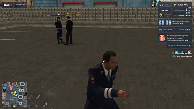 Grand Theft Auto San Andreas 2024.08.05 - 18.11.22.15.DVR смотреть онлайн