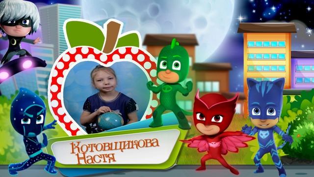 Прощай,любимый детский сад.Выпуск 2022г..mp4 смотреть онлайн