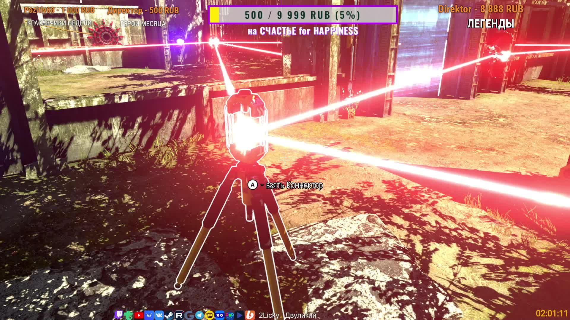 ?? СЛОЖНЕЙШАЯ ГЕЕННА?THE TALOS PRINCIPLE: ROAD TO GEHENNA△ 2Licky смотреть онлайн