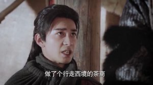 Прощай, моя принцесса 1 сезон 7 серия