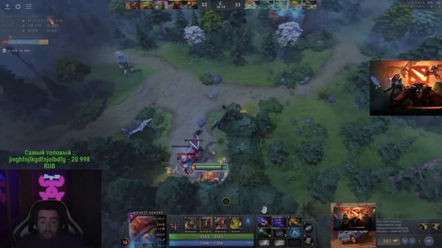 STRAY БХ 25 ЛЕВЛ. СЫН ТАВЕРНЫ 7.35 ! СТРЕЙ БХ carry mid dota 2 ! Лучшее со Стреем смотреть онлайн