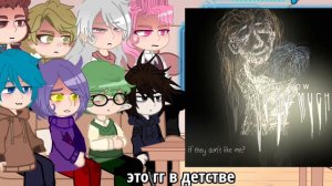 не_13 карт реакция на Салли Фейс