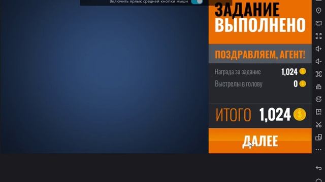 емулятор nox player для слабих пк смотреть онлайн