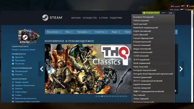 Софт для взлома аккаунтов Steam!~!!!!!!!!!! смотреть онлайн