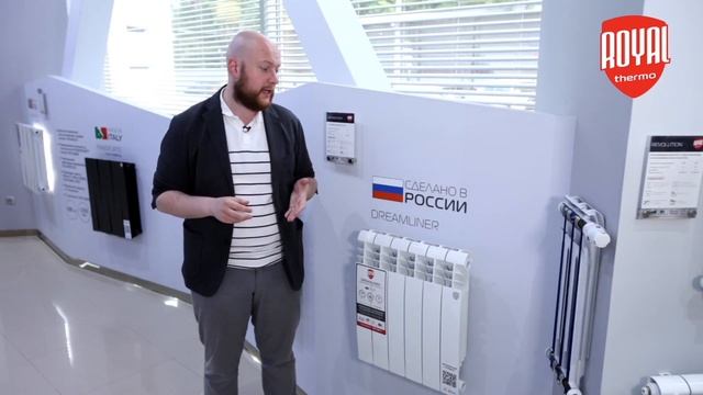 Алюминиевый радиатор Royal Thermo Dreamliner (полная версия) смотреть онлайн