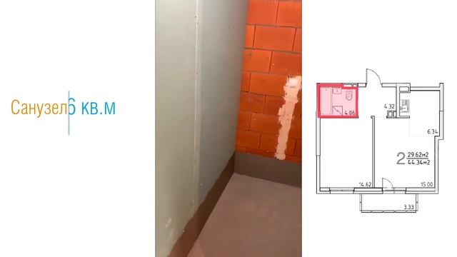 Обзор 2к квартиры 44 кв.м смотреть онлайн