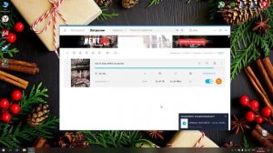 Что делать если экран в играх зависает намертво!