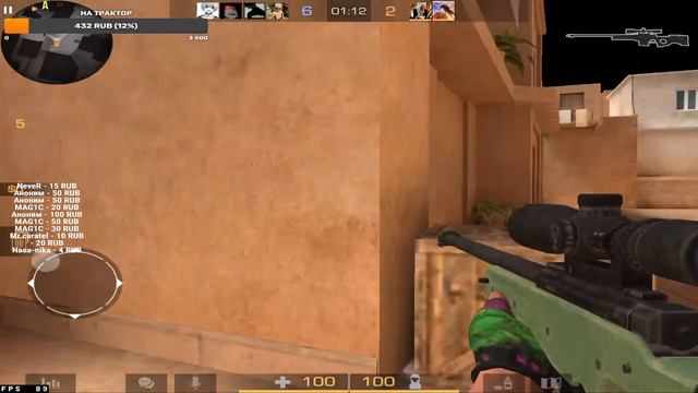 XADRI СТРИМИТ STANDOFF 2 смотреть онлайн