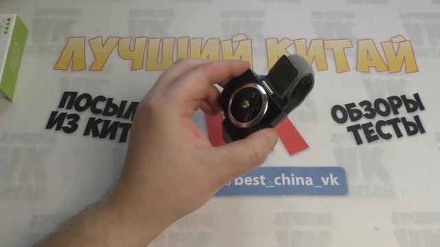 Браслет АНТИХРАП Который бьет не хило током смотреть онлайн