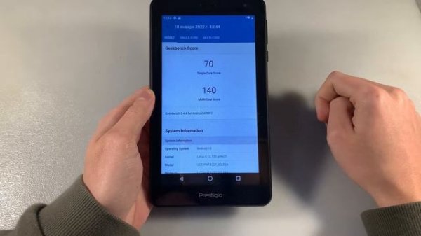 Review Prestigio Seed A7