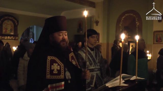 Великий покаянный канон прп Андрея Критского смотреть онлайн
