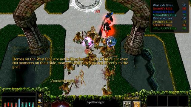 WarCraft - Enfos bTc Style! смотреть онлайн